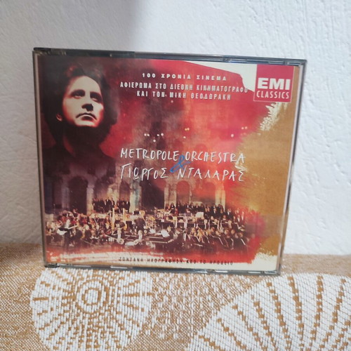 Giorgos Dalaras 2xCD Metropole Orchestra 100 Years Cinema like new, entechno