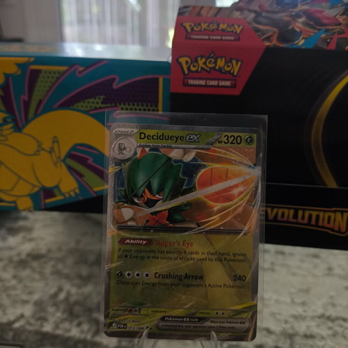 Κάρτα Pokemon POR 012 ex σαν καινούργιο