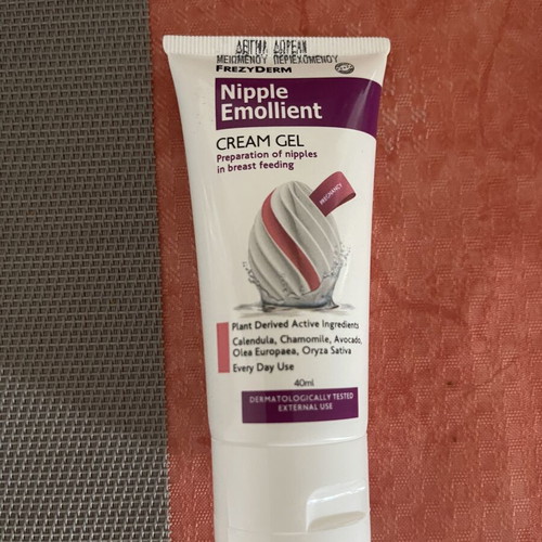 Nipple Emollient Cream Gel Frezyderm new