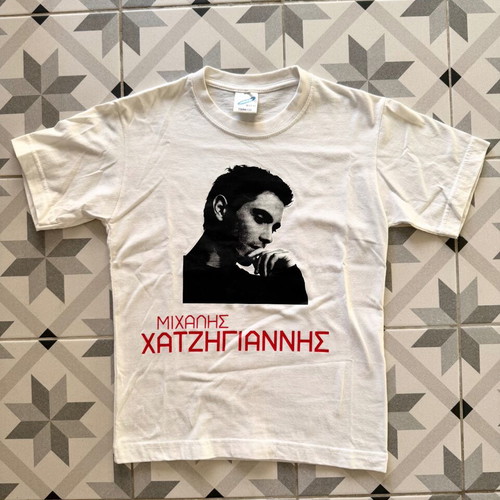 Michalis Hatzigiannis T-shirt like new, white, size XS