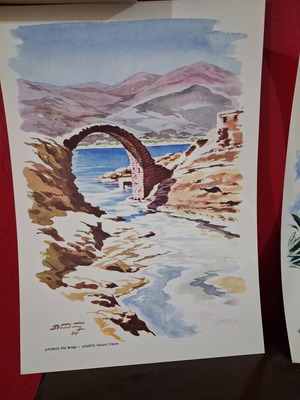 Greece Water Colour's 1965 lithographs like new, 9 color reproductions