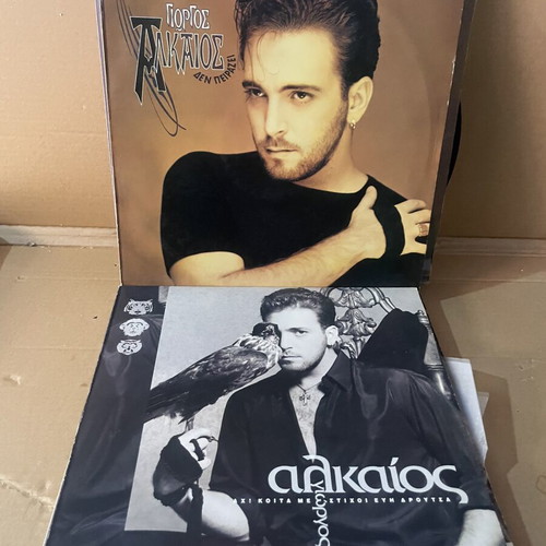 Vinyl records used, set of 15, laiko genre