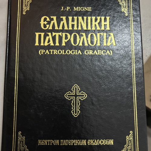 Greek Patrologia book like new, unread