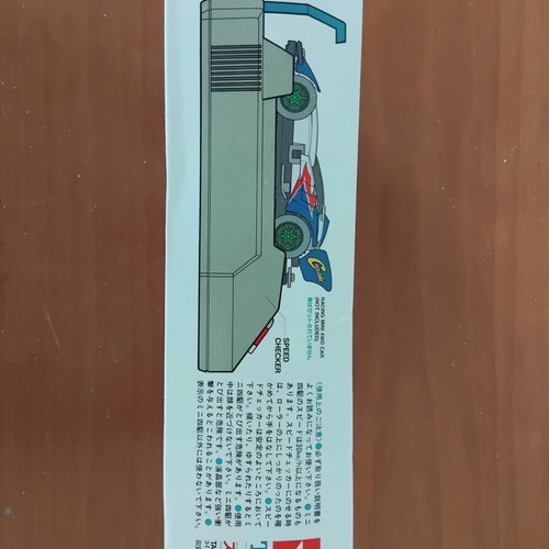Tamiya Mini 4WD Speed Checker vintage tool