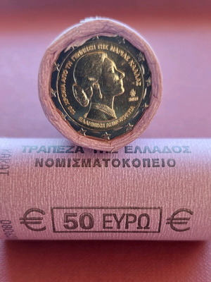 Commemorative 2€ Coin 2023 Callas Roll of 25 Pieces New