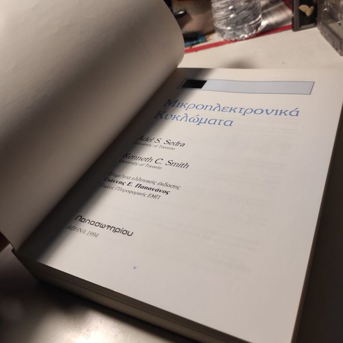 Microelectronic Circuits Volume A Sedra/Smith like new