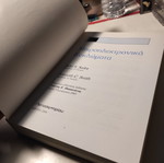 Microelectronic Circuits Volume A Sedra/Smith like new