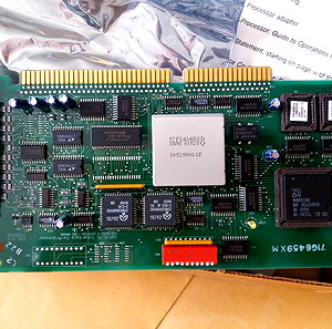 IBM -71G6460 - ARTIC X.25 Interface Co-Processor -  Σπάνιο συλλεκτικό αντικείμενο !