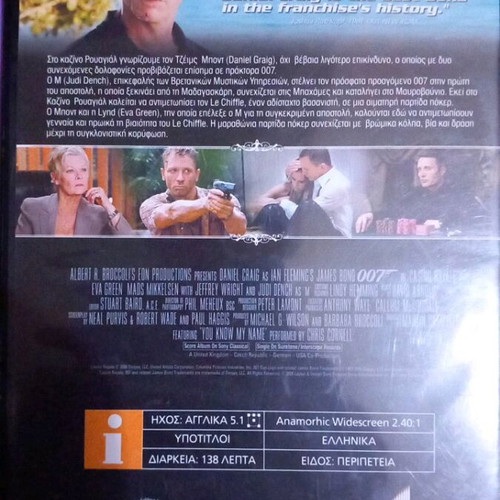 Casino Royale 007 DVD like new with subtitles