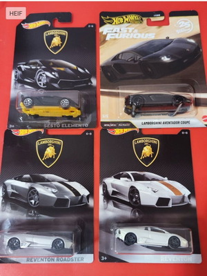 Lamborghini Hot Wheels toy car set, 4 pieces