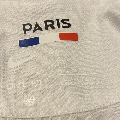 PSG jersey size S, official replica