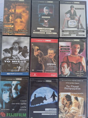 9 DVD movie collection, dubbed