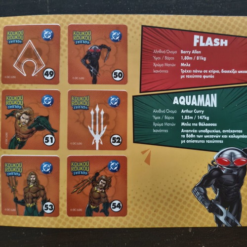 Koukouroukou DC Sticker Album with 54 Stickers New