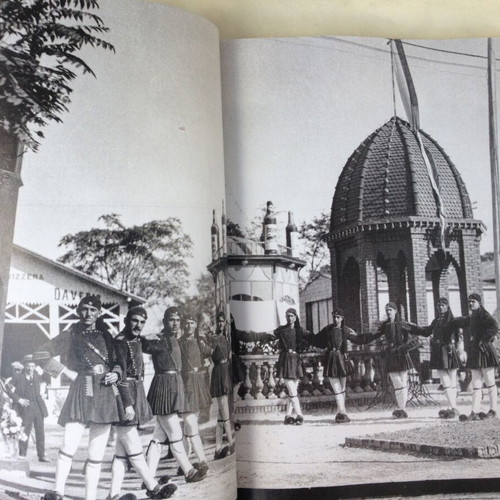 Magazine insert Evzones History and Memories new (March 2025)