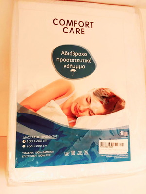 Comfort Care waterproof mattress protector cover 100x200cm