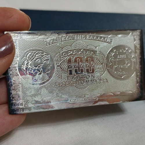 Silver replica 100 billion drachmas 1944 used