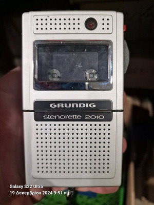 Καταγραφικό Grundig Stenorette 2010 μεταχειρισμένο για συλλογή