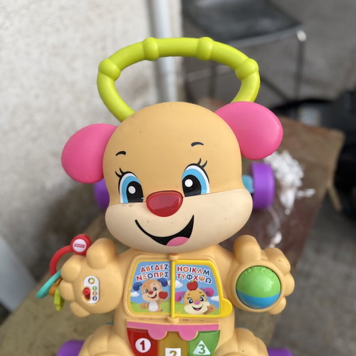 Educational activity walker toy with sounds and wheels