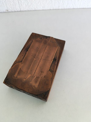 Vintage Typographic Printing Block used, industrial design