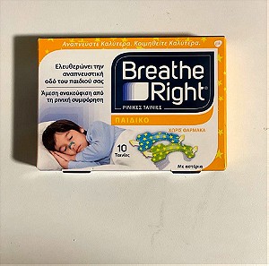 2 x GSK Breathe Right Kids 10pcs