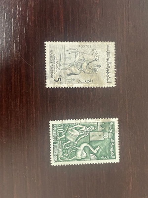 Γραμματόσημα Τυνησία μεταχειρισμένα, 2 τεμάχια συλλεκτικά