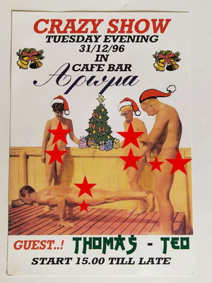 Flyer Cafe Bar Άρωμα μεταχειρισμένο