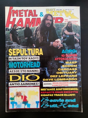 Metal Hammer & Heavy Metal magazine issue 107, December 1993
