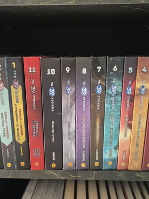 The 39 Clues Hardcover Book Set of 16, like new