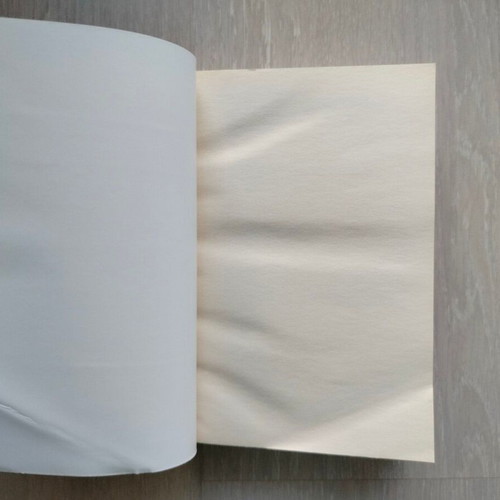 Oute to Onoma Mou book like new