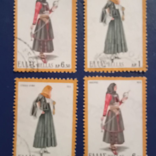 Greek Stamps 1974 National Costumes Set of 4 used