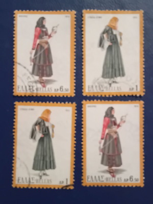 Greek Stamps 1974 National Costumes Set of 4 used