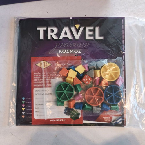 Travel knowledge board game Cosmos like new
