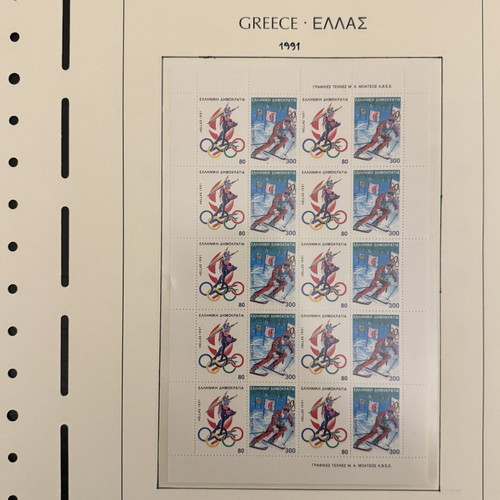 ELTA 1991 Winter Olympic Games 10-Row Stamp Sheet new