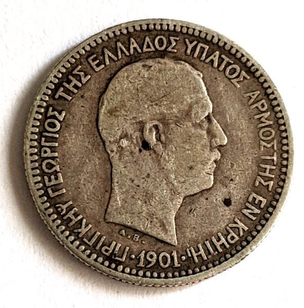 50 lepta!