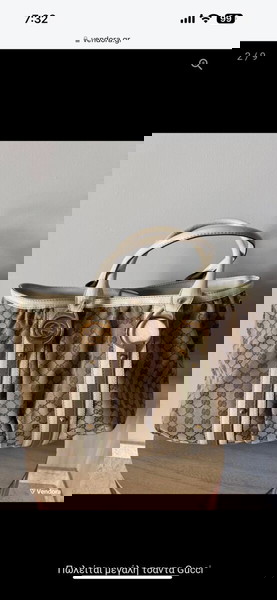 Πωλείται μεγάλη τσαντα Gucci