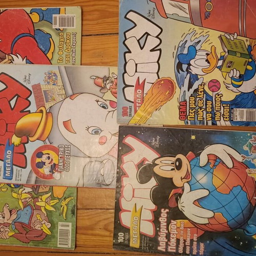 Megalo Miky pack of 5 issues 2000-2001 used