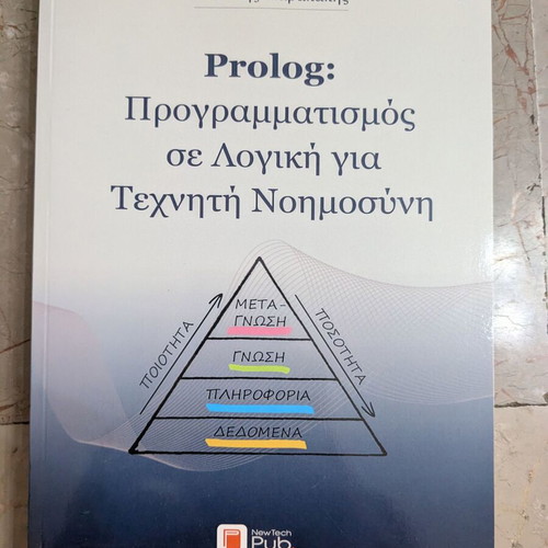 Prolog Programming in Logic for Artificial Intelligence by Manolis Marakakis, like new