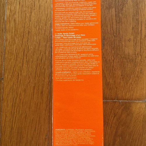 Lancaster Golden Tan Maximizer After Sun Oil 150ml unused