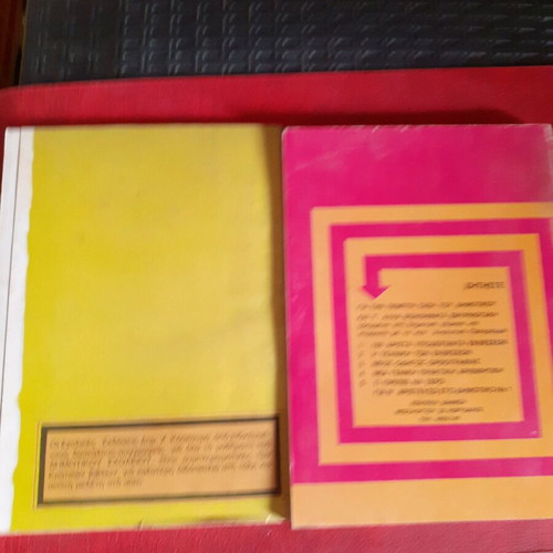 Vintage arithmetic books for 5th grade like new, pack of 2