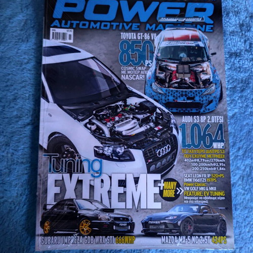 Power Magazine magazines new, pack of 2 issues (88,94)