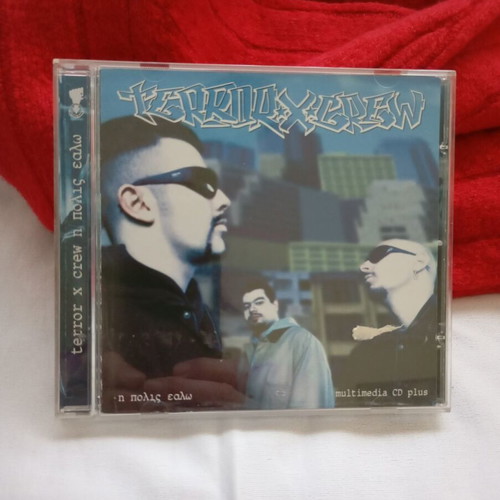 Terror X Crew Η Πόλις Εάλω Multimedia CD Single, 1999, Hip-Hop