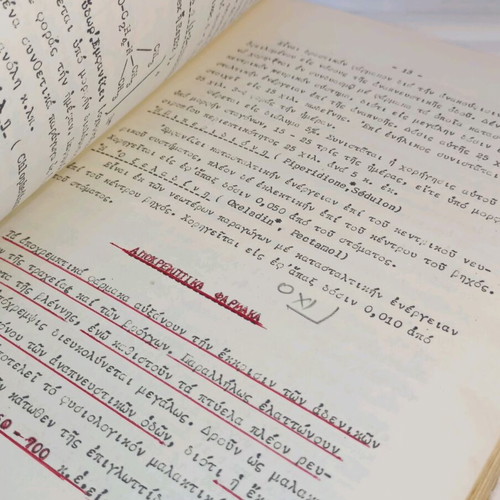 Pharmacology Volume C used 1970 with notes
