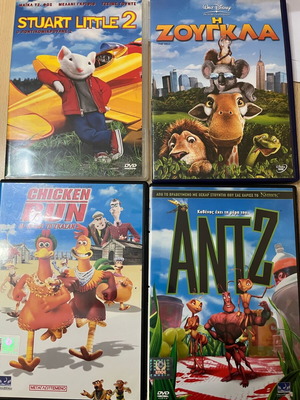 Children's DVDs like new, pack of 4 dubbed
