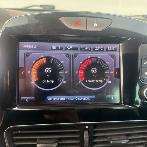 Rs Monitor screen for Renault Clio 2013-2018 like new
