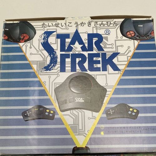 Vintage Star Trek console new, sealed