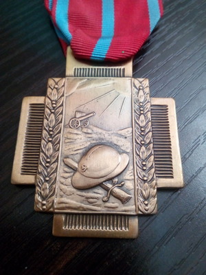 WWI Belgium Fire Cross 1914-18 μετάλλιο μεταχειρισμένο, μπρούντζινο