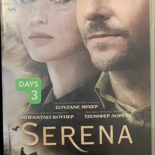 Collection of 4 used DVDs: Oliver Twist, Serena, Australia, Gangs of New York