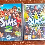  THE SIMS