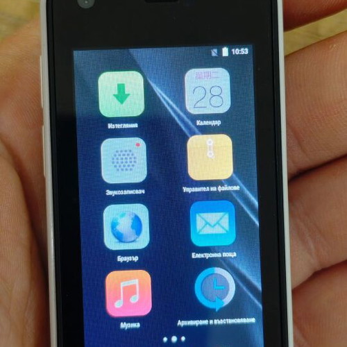 Soyes P40 Mini Smartphone new, white, Android