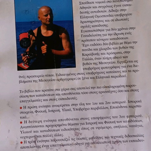 Autonomous Diving book used, guide for scuba diving stars